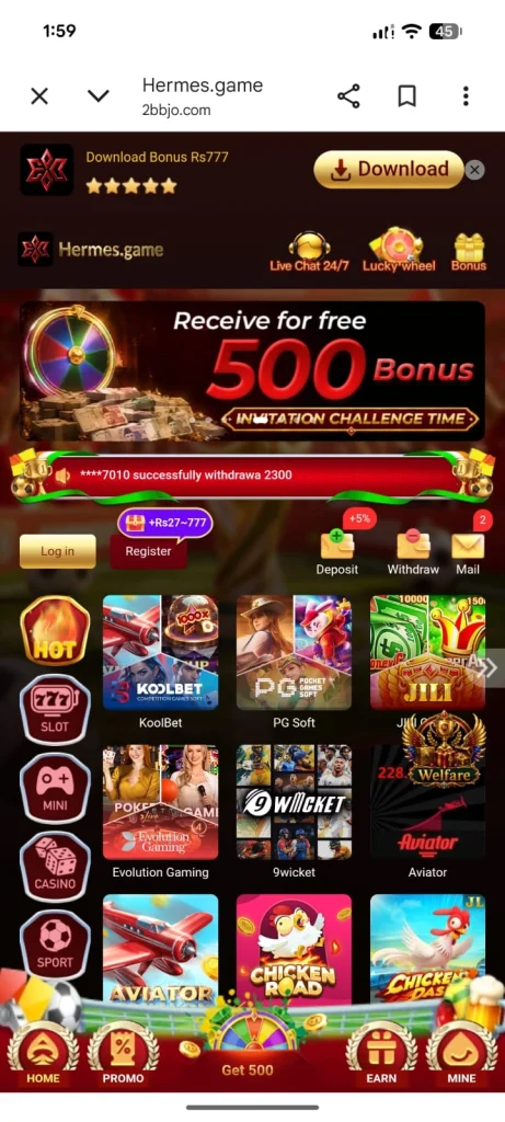 Hermes Game dashboard